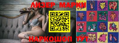 альфа пвп VHQ Ярославль