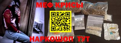 альфа пвп VHQ Ярославль