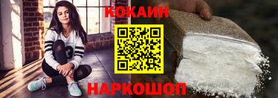 альфа пвп VHQ Ярославль
