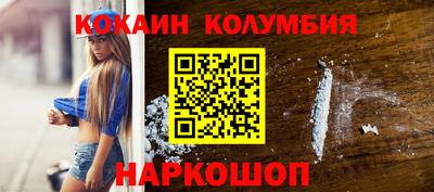 альфа пвп VHQ Ярославль
