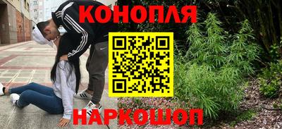 альфа пвп VHQ Ярославль