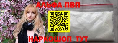 СК Ярцево