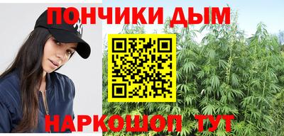 альфа пвп VHQ Ярославль