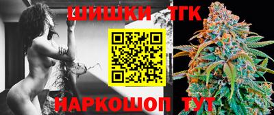 альфа пвп VHQ Ярославль