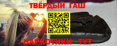 СК Ярцево