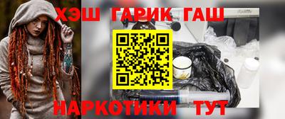 СК Ярцево