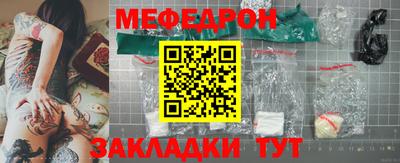 СК Ярцево