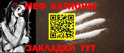 шишки Янаул