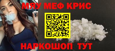 СК Ярцево